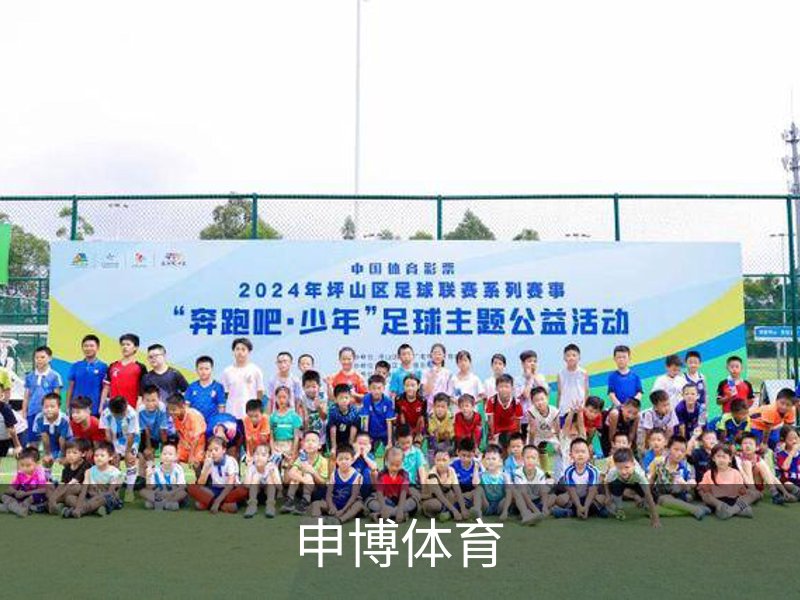 企业介绍